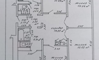 Купить 5-комнатную квартиру, Минск, ул. Некрасова, д. 35к1 (Советский район). Фото 20