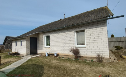 Купить дом, Лавриновичи, 25 соток. Фото 4