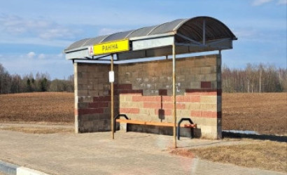 Купить участок, Строитель, 4.04 соток. Фото 6