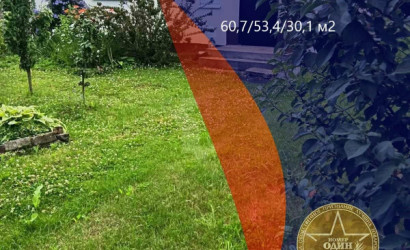 Купить 3-комнатную квартиру, Дещенка. Фото 1