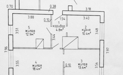 Купить , , Новая ул., 21 соток. Фото 3