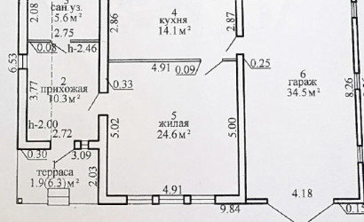 Купить дом, Любово, Дымановская, 6, 17.3 соток. Фото 16
