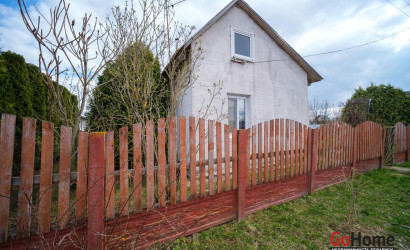 Купить дом в деревне, АЛЕСЯ, 10 соток. Фото 2