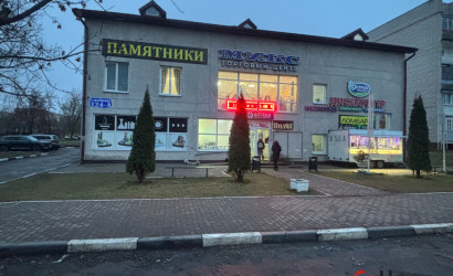 Продажа торгового помещения, Лепель, Войкова, 124А,  1000 кв.м.. Фото 1