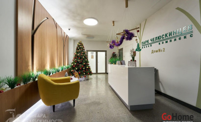 Купить 1-комнатную квартиру, Минск, Макаенка ул., 12/Г (Первомайский район). Фото 40