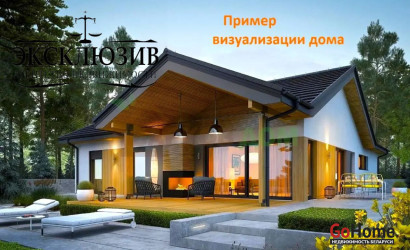 Купить участок, Гиревичи, 25 соток. Фото 32