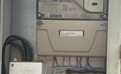 Купить участок, Телепашня, 11.6 соток. Фото 7