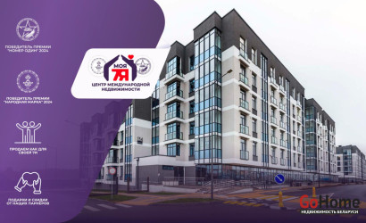 Купить 2-комнатную квартиру, Минск, Тимирязева ул., 134 (Центральный район). Фото 1