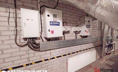 Продажа помещения, Минск, Долгобродская ул., 58,  591.8 кв.м.. Фото 41