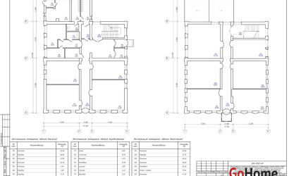 Продажа офиса, Барановичи, Вильчковского,94,  от 10 до 560 кв.м.. Фото 5