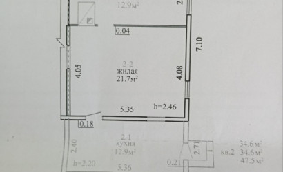 Купить 2-комнатную квартиру, Столбуновичи, Центральная. Фото 8