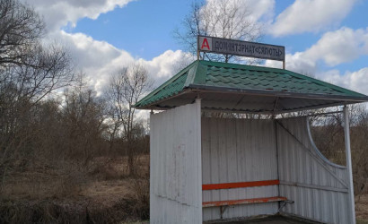 Купить дачу, Селюты, 6.6 соток. Фото 14