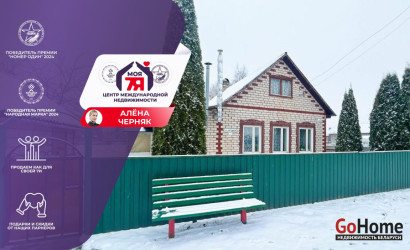 Купить дом, Красная Слобода, Луговая ул., 17.1 соток. Фото 1