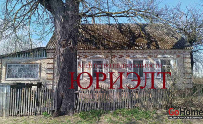 Купить дом, Солоное, Центральная, 25 соток. Фото 1