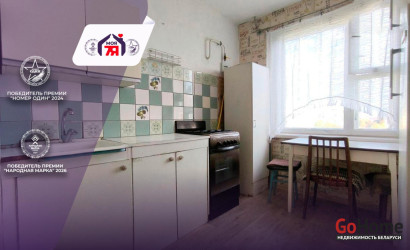 Купить 1-комнатную квартиру, Минск, Восточная ул., 50 (Советский район). Фото 10