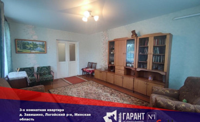 Купить 3-комнатную квартиру, Завишино. Фото 27