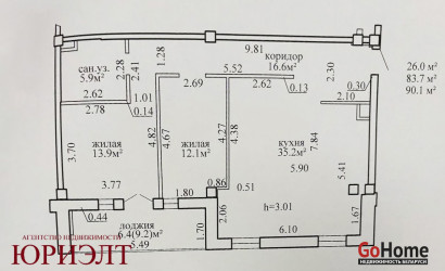 Купить 3-комнатную квартиру, Витебск, Суворова, 37А. Фото 25