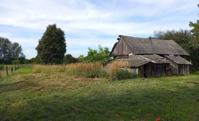 Купить дом, Новые Лыщицы, 24 соток. Фото 21