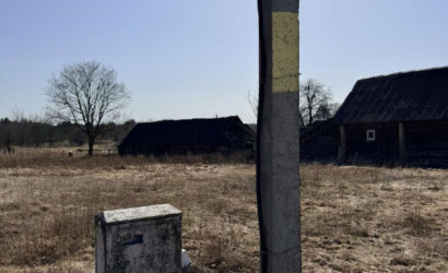 Купить участок, Морино, Центральная, 25 соток. Фото 5