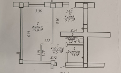 Купить 1-комнатную квартиру, Витебск, Черняховского, 44. Фото 15
