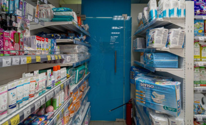 Аренда помещения, Минск, Асаналиева ул., 44,  138.7 кв.м.. Фото 8