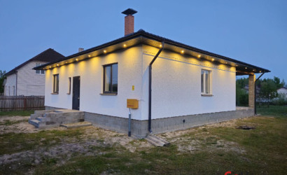 Купить дом, Заполье, Кустарная, 15 соток. Фото 3