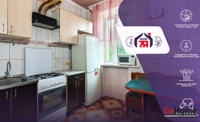 Купить 2-комнатную квартиру, Минск, Кулешова ул., 4/А (Заводской район). Фото 1
