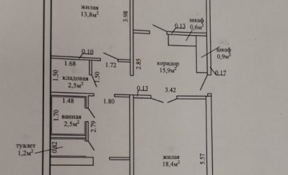 Купить 3-комнатную квартиру, Лукский, Школьная, 5. Фото 15