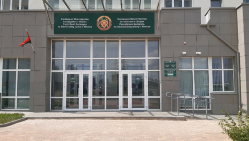 Особенности уплаты подоходного налога физлицами за сдачу квартир и комнат