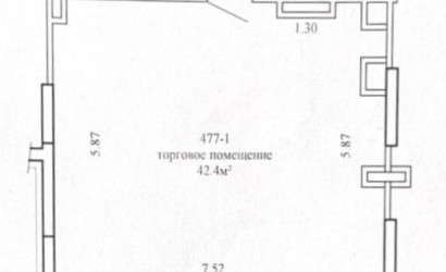 Аренда помещения, Минск, Савицкого ул., 24, 42.4 кв.м.. Фото 3