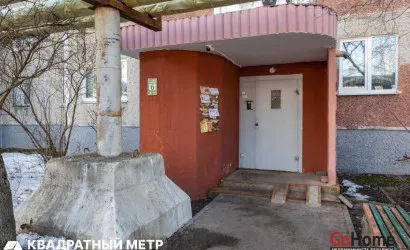  43.3 м2, Минск(Козыревская ул., 39/1)