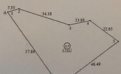 Купить участок, Кондратовичи, Центральная ул., 17 соток. Фото 17