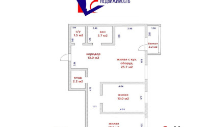 Купить 3-комнатную квартиру, Копище, Михайлашева ул., 1. Фото 29