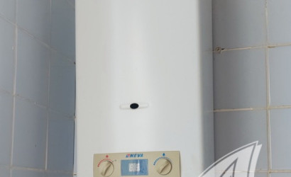 Купить дом, Брест, Речица, 8.79 соток. Фото 19