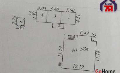 Купить дом, Носилово, Парниковая ул., 13.4 соток. Фото 10