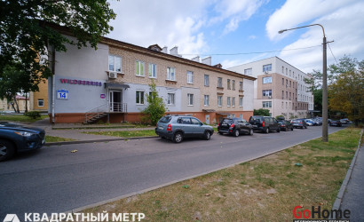 Купить 3-комнатную квартиру, Минск, пер. Краснозвездный, д. 14 (Советский район). Фото 17