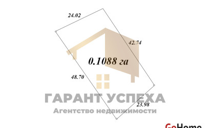 Купить дом, Брест, пер. Брусничный, 10.88 соток. Фото 20