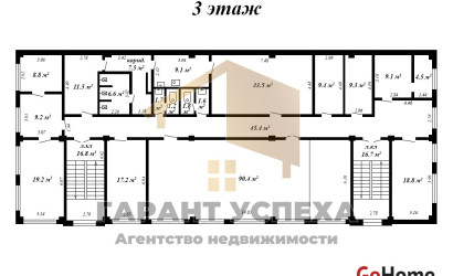 Аренда офиса, Брест, ул. Рябцева,  670 кв.м.. Фото 19