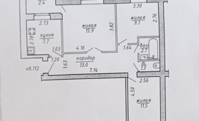 Купить 3-комнатную квартиру, Руба, 70лет Октября 9. Фото 11