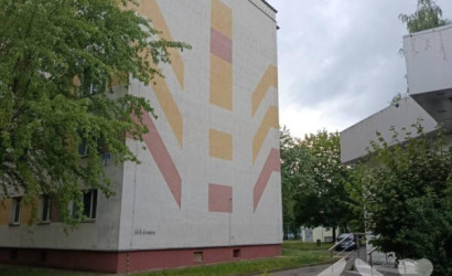 Купить 1-комнатную квартиру, , Франтишка Скорины ул., 2. Фото 16