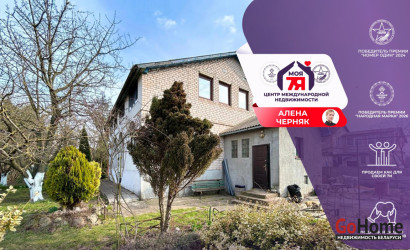 Купить дом, Старобин, Пушкина ул., 20 соток. Фото 28