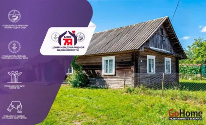  1-этаж.(61 м2), Адамовцы(Солнечная ул.)