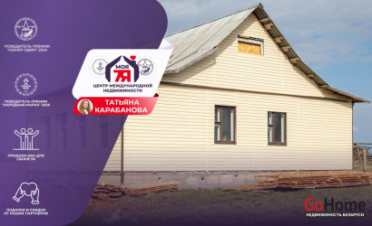 Купить дом, Вороничи, Центральная ул., 24.83 соток. Фото 7