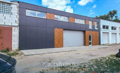 Продажа помещения, Брест, Писателя Смирнова ул., 2,  232 кв.м.. Фото 1