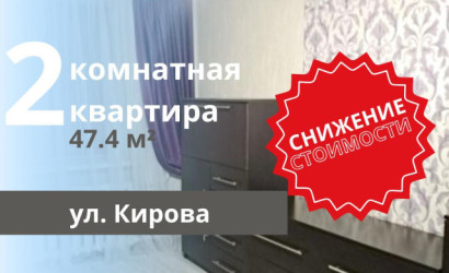 Купить 2-комнатную квартиру, Брест. Фото 11