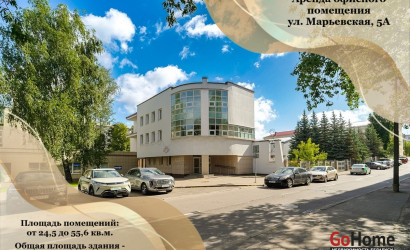 Аренда офиса, Минск, ул. Марьевская, д. 5А,  от 24.5 до 55.6 кв.м.. Фото 18