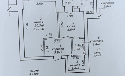 Купить 1-комнатную квартиру, Мозырь, Юности б-р, д.133. Фото 14