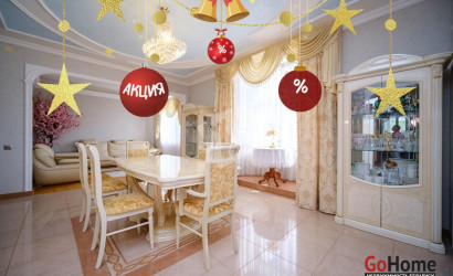 Купить 3-комнатную квартиру, Минск, Утульная ул., 1 (Фрунзенский район). Фото 40