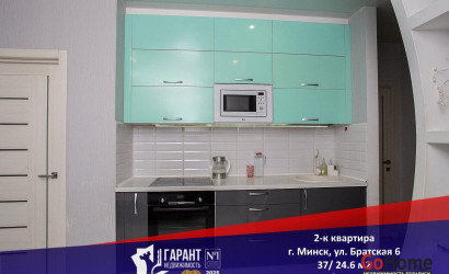 Купить 2-комнатную квартиру, Минск, Братская ул., 6 (Октябрьский район). Фото 1