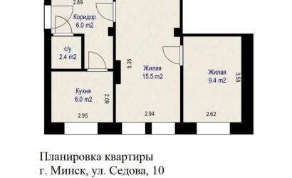 Купить 2-комнатную квартиру, Минск, Седова ул., 10(Заводской район). Фото 32